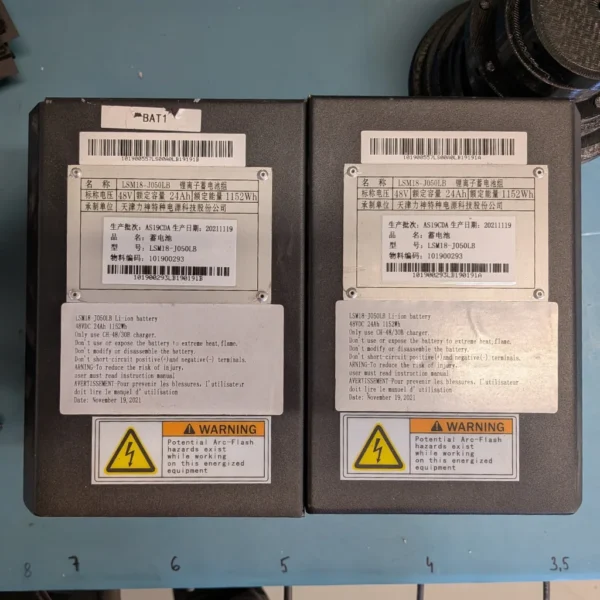 hikrobot agv battery LSM18-J050LB 48V 24Ah repair procedure AS19CDA